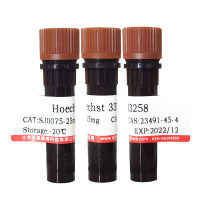 核糖核酸酶（牛胰）(9001-99-4)(高纯，60u/mg)