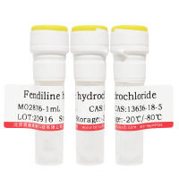 CENP-E抑制剂(PF-2771)优惠促销