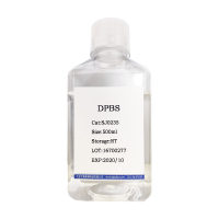 氯吡嘧磺隆试剂(100784-20-1)(98%(HPLC))