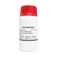 叠氮葡萄糖肉汤价格