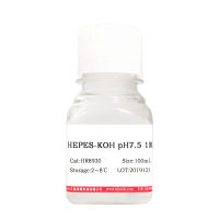 甲磺酸达氟沙星(119478-55-6)(HPLC≥99%)