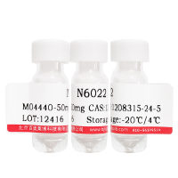 Atazanavir Sulfate(229975-97-7)(≥98%)