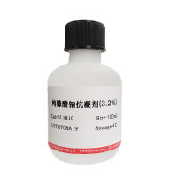 3-磷酸甘油酸激酶北京现货