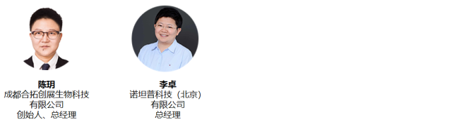 9d414213e19dc0abc3495325ee3b9e6.png