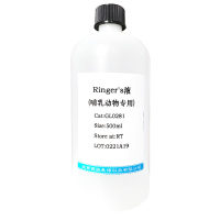 Anethole(104-46-1)优惠促销