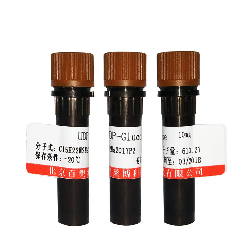 氯酚红(4430-20-0)(95%(HPLC))