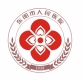 东阳市人民医院