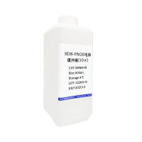 高特异性热启动Taq DNA聚合酶优惠促销