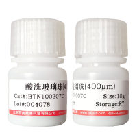 Bst X DNA聚合酶(>99%)现货供应