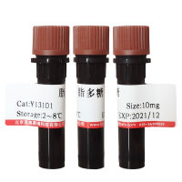 小鼠外周血单个核细胞分离液北京厂家