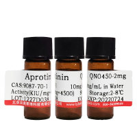 嗜酸粒细胞直接计数液(石碳酸法)北京厂家