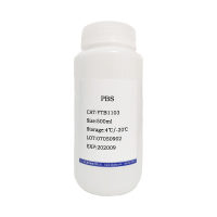 盐酸组氨酸(100.0%)现货供应