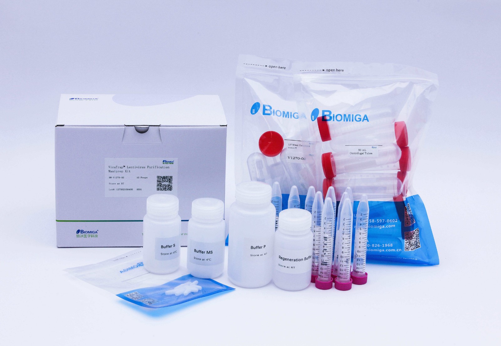 Biomiga病毒纯化试剂盒一小时纯化