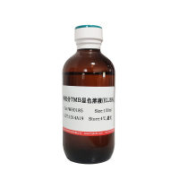 去甘氨酸特利加压素现货供应