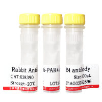 胶体金标记山羊抗小鼠IgG2b抗体(金标二抗)