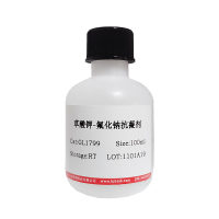 D-木糖(58-86-6)(98%)现货供应