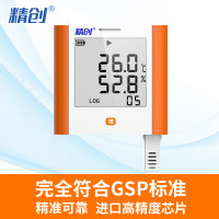 精创温度记录仪GSP-8大屏仓库医药冷库车间实验室温度计