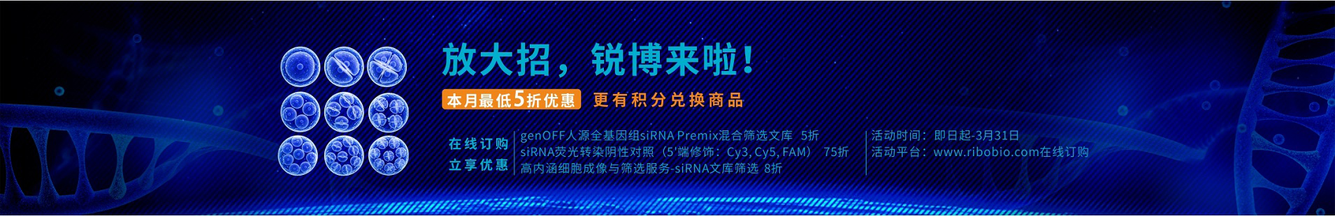 推荐一个快速筛选功能基因和药物靶点的研究利器，附应用案例！