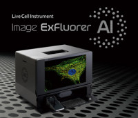 一体化成像系统 (具备AI人工智能技术)