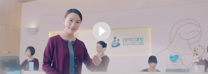 美中宜和 爱由心生