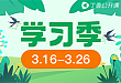 当代医生不可外传的五大秘技！