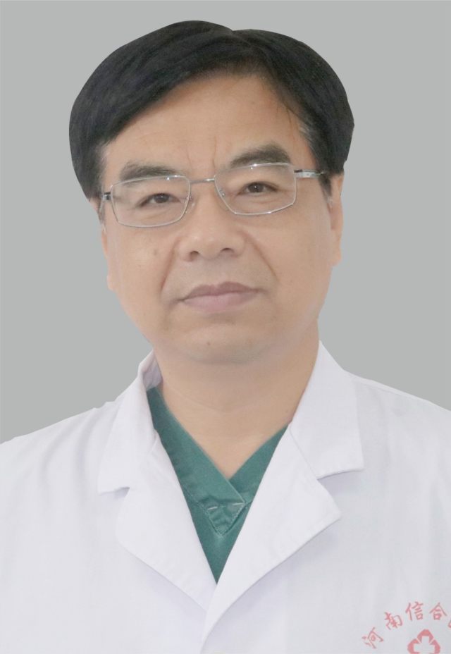 谢建国主任河南省胸科医院胸部肿瘤外科王文光主任河南信合医院博士