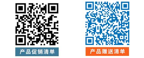 春季温情大放送，CST“买二赠一”进行中~