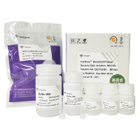 血液/组织/细胞/细菌基因组DNA提取 FastPure Blood/Cell/Tissue