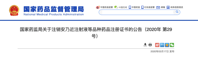 企业微信截图_f00e0322-7087-44cb-9ccc-98136062c830.png