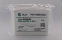 病理级显微镜载玻片