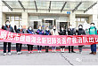 坚守到最后一刻——陆道培医院援鄂医疗队转战雷神山医院