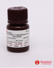 索莱宝solarbio生化试剂-胺、酸和盐