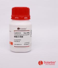 索莱宝solarbio生化试剂-胺、酸和盐