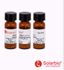 索莱宝solarbio生化试剂-胺、酸和盐