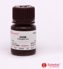 索莱宝solarbio生化试剂-胺、酸和盐