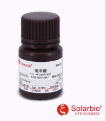 索莱宝solarbio生化试剂-胺、酸和盐