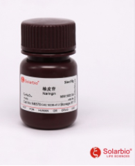 索莱宝solarbio生化试剂-胺、酸和盐