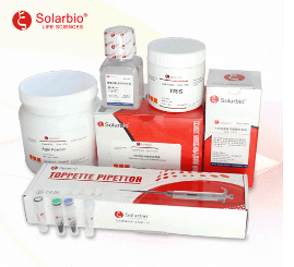 索莱宝solarbio生化试剂-胺、酸和盐