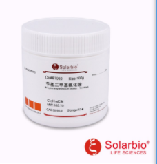 索莱宝solarbio生化试剂-胺、酸和盐