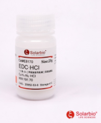 索莱宝solarbio生化试剂-胺、酸和盐