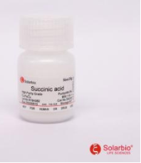 索莱宝solarbio生化试剂-胺、酸和盐