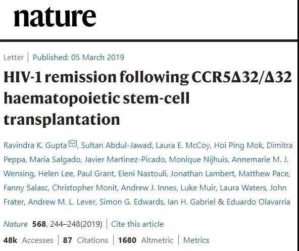 第二例HIV治愈案例？全民抗艾仍需努力