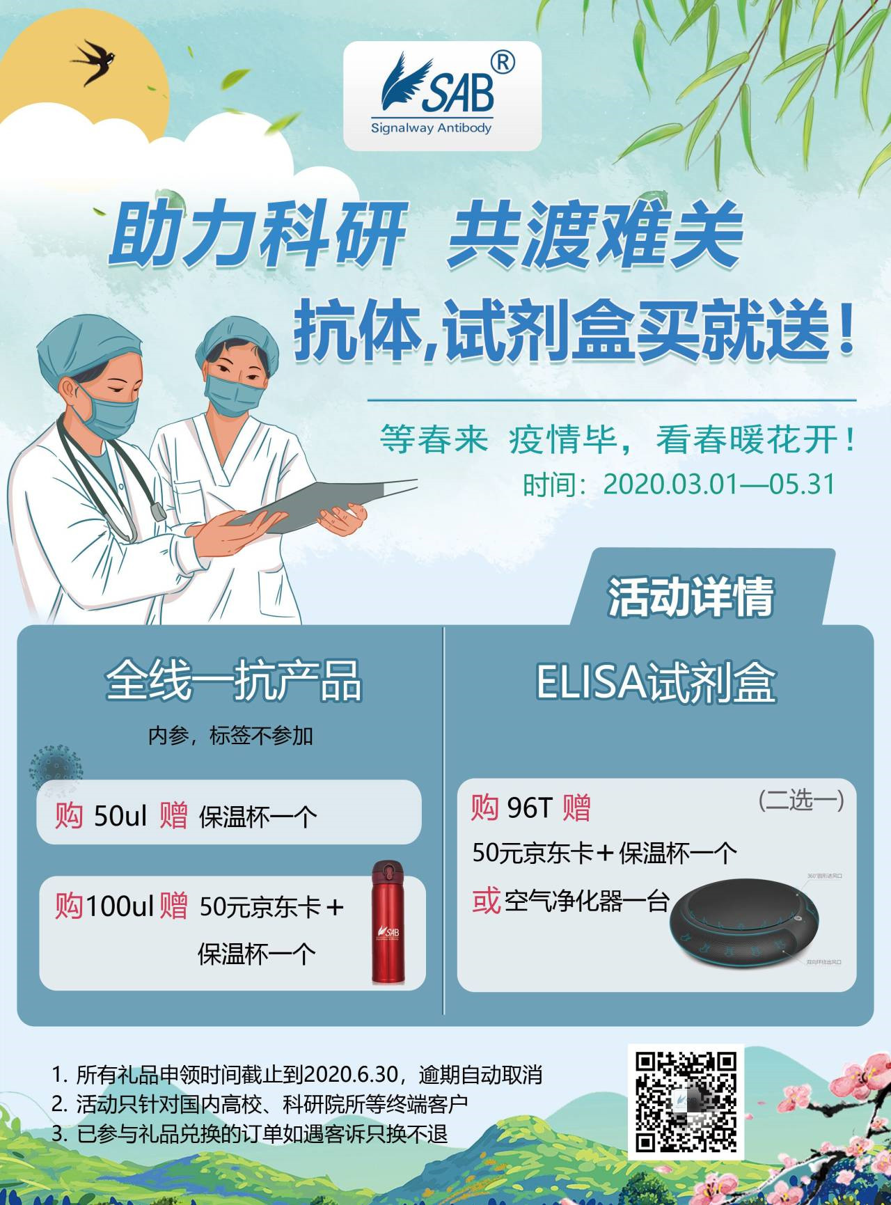 产品细节图片1