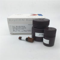免疫荧光染色试剂盒-抗小鼠kFluor647  KGIF018