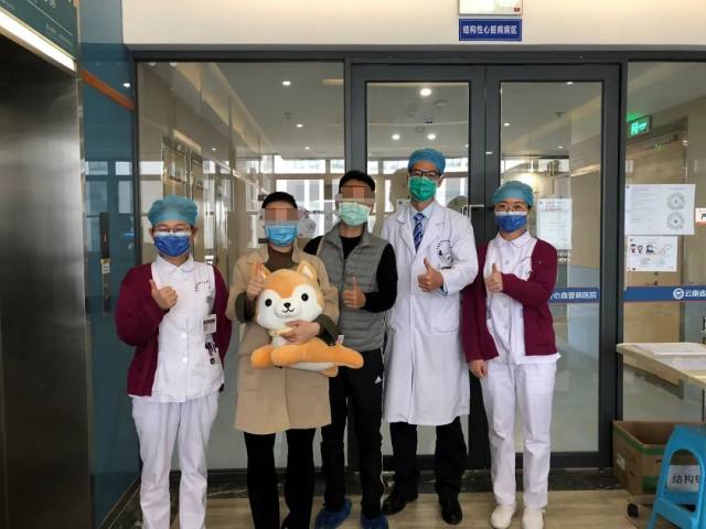 拯救两个心跳 ——重症心脏病孕妇成功接受心脏手术