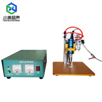 超声波耳带点焊机CSB-1000A