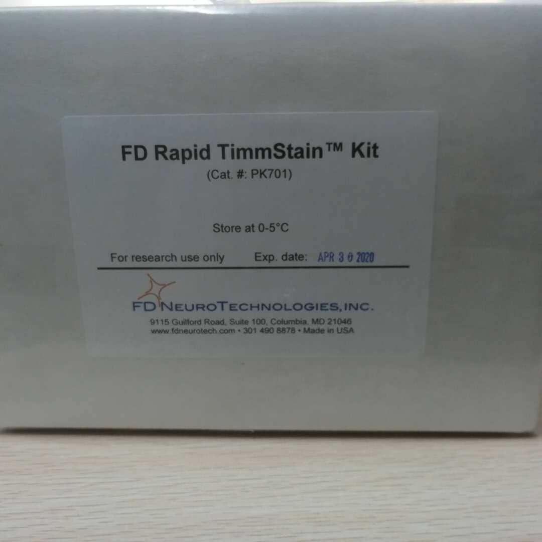 FD Rapid TimmStain™ Kit  PK701 快速金属离子染色试剂盒   现货 最后一盒
