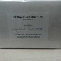 FD Rapid TimmStain™ Kit PK701 快速金属离子染色试剂盒 现货 最后一盒