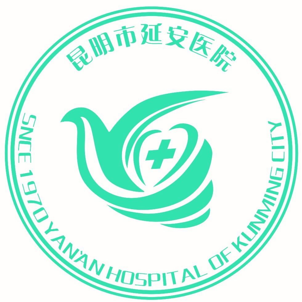 昆明市延安醫院黃牛掛號合理收費的簡單介紹