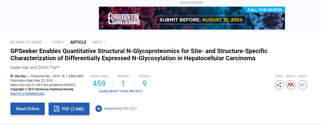 【推新】金开瑞携手 GPSeeker 创始人与您共话 N 糖基化糖链结构解析